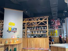 -申记串道(奉天街店)