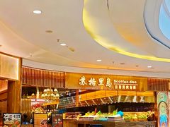 -苏格里岛自助海鲜烤肉(青秀万达店)