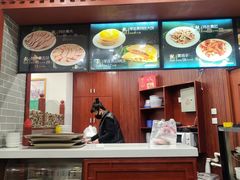 -李连贵熏肉大饼(沈阳站店)
