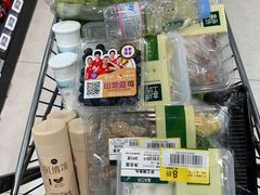 零售区-盒马鲜生(王府广场店)