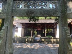 -白鹿洞书院