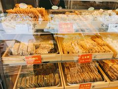 -宋记饼家(石门二路店)