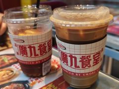 -广九餐室(陈家祠扬韬广场店)