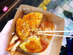 -真情鲍鱼海鲜汤