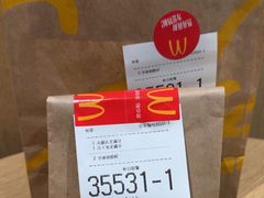 -麦当劳(北京大兴机场二层国内到达(安检外)店)