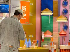 -宜家家居(高新商场店)