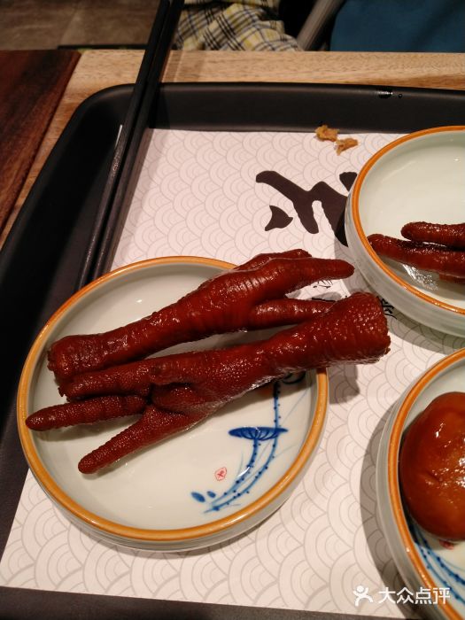 和府捞面(东直门银座店)老卤凤爪图片