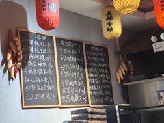 -湘辣欢·湖南家常小馆
