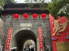 -鼓楼(西湖风景名胜区)