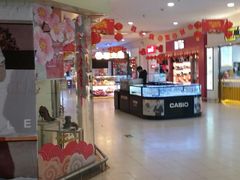 -华润万家(华夏店)