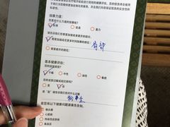 -绿洲水疗馆(卡塔店)