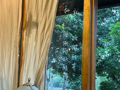 -时光花园(白鹭洲店)