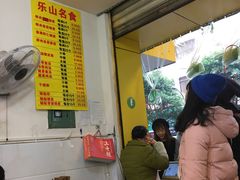 大堂-海汇源老烧麦店(东大街总店)