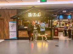 -韩盛·盛江山自助料理(中街大悦城店)