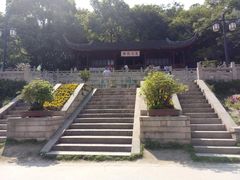 -苏州上方山国家森林公园