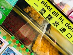 -天品味 一口吃榴莲泡芙