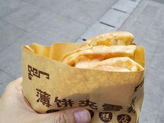 -成裕雪糕店(士多店)