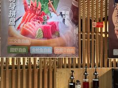 -温野菜涮涮锅(西单大悦城店)