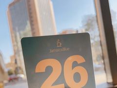 -Jamaicablue Coffeeshop(中央广场店)