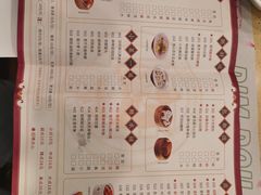 -点都德(千灯湖环宇城店)
