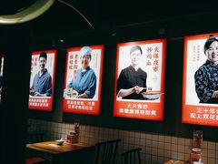 -怪噜范·老贵阳街头名小吃(汇金星力城店)