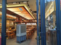 -黔三一夺夺粉酸汤火锅(百信店)