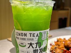 手打柠檬绿茶-麻都·成都菜(人民广场店)