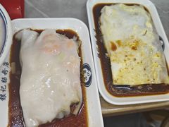 -银记肠粉店(北京路店)