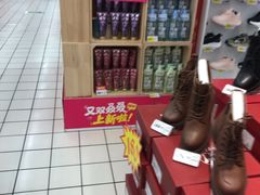 -大润发(浒关店)