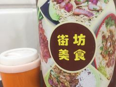 -明叔捞面