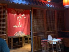 -好介口深夜酒馆(梅江店)