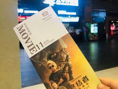 -太平洋影城(深圳8号仓店)