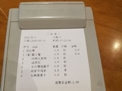-莲香西域·正宗新疆菜(龙华店)