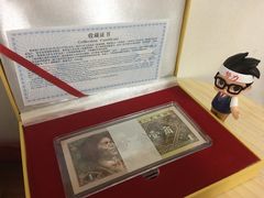 -中国人民银行(上海市分行)