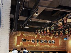 -云味馆·云南菜·云南米线(景田店)