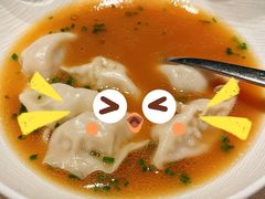 手工水饺-桃花源中餐厅(金茂豪华精选酒店)