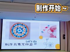 -上海儿童博物馆