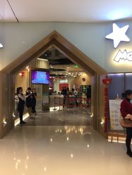 -meland club亲子乐园(石家庄万象城店)