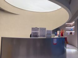 -VALMONT·若嫚蝶国际美肤中心
