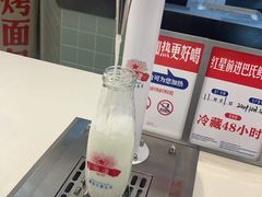 -红星前进面包牛奶公司(君太店)