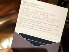 -深圳凯宾斯基酒店
