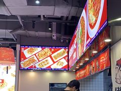 -魔都三兄弟酸辣粉·蘸卤炸串(虹桥万科店)