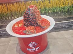 -巡耕记·湖南土菜(长湖店)