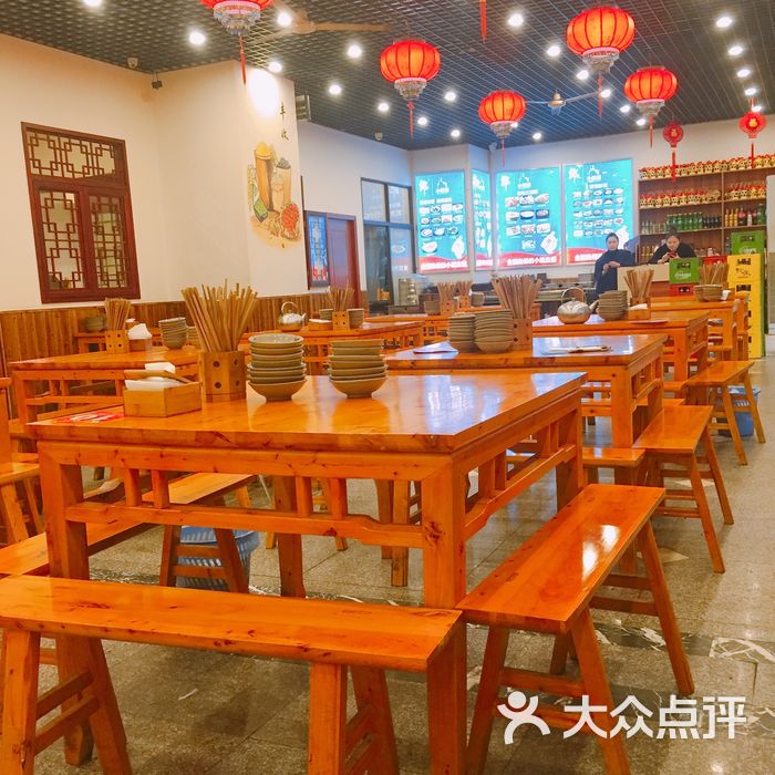 田土香老菜坊●长江索道合作餐厅图片-北京川菜/家常菜-大众点评网