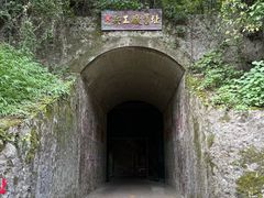 -融水老君洞景区