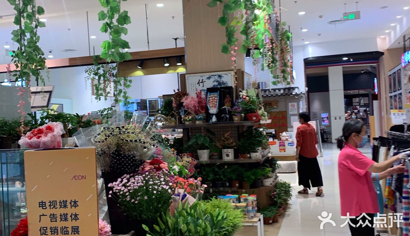 经常来这边逛街，逛超市，商场很大