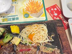 -豪客来牛排(海沧阿罗海店)