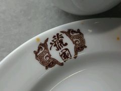 -虢国羊肉汤馆(政二街店)