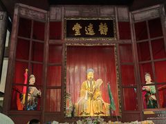 -成都武侯祠博物馆