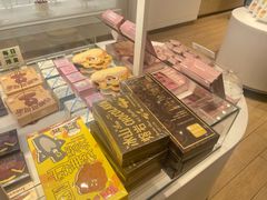 -好利来(东直门银座店)